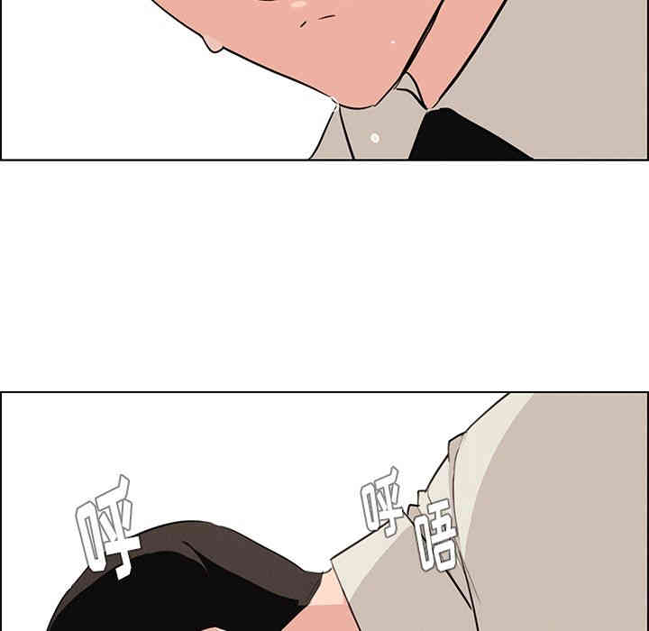 第73张