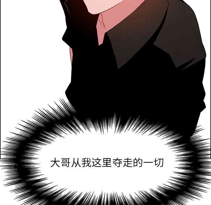 第97张