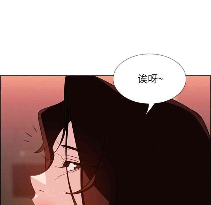 第123张