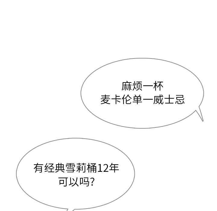 第128张