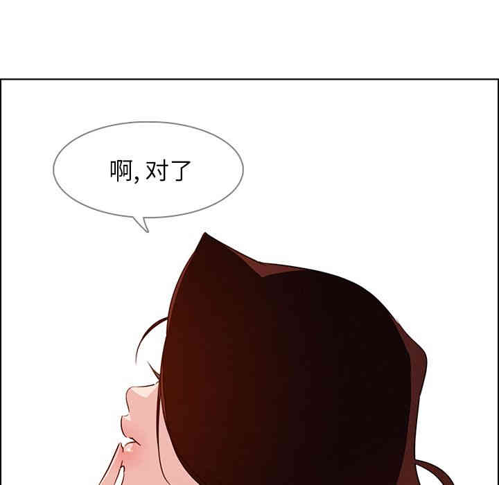 第14张