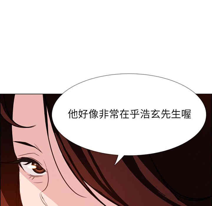 第18张
