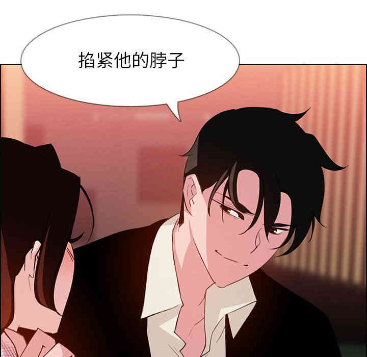 第37张