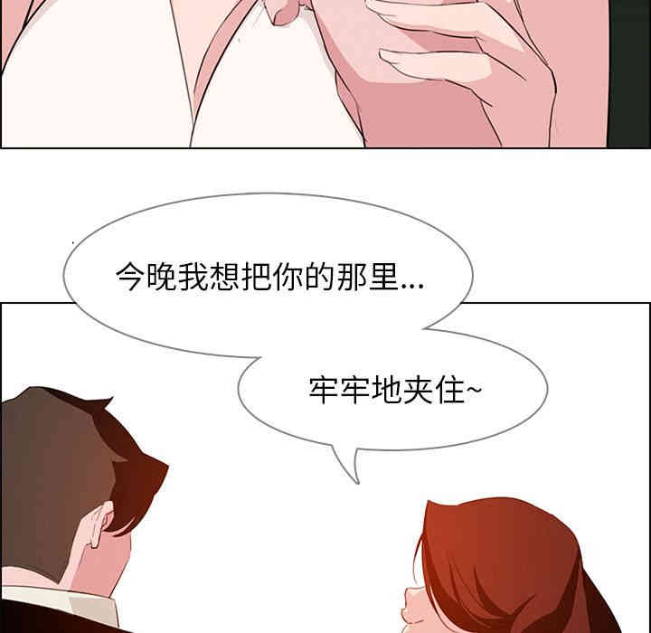 第43张