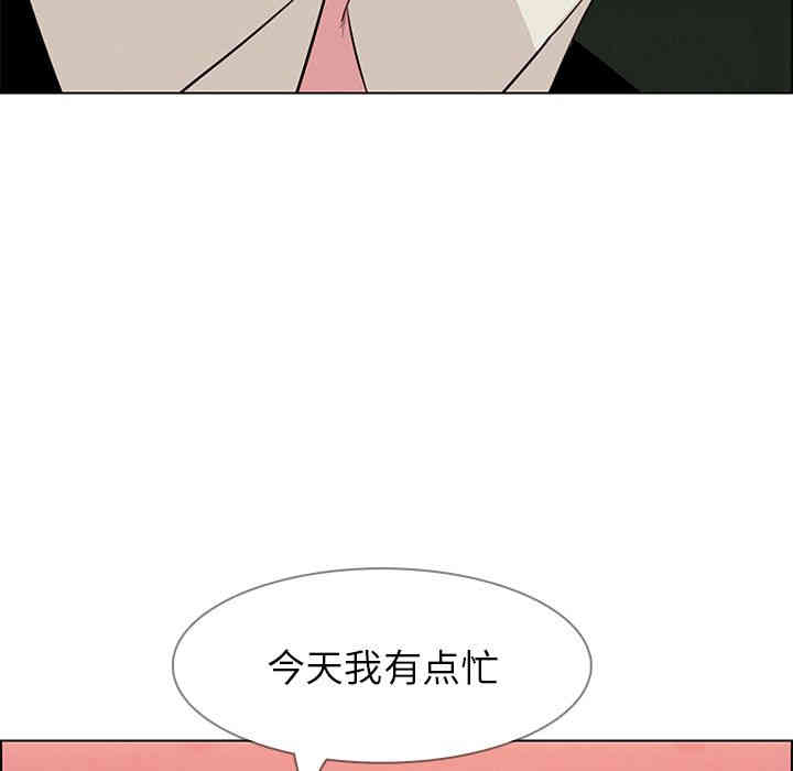 第51张