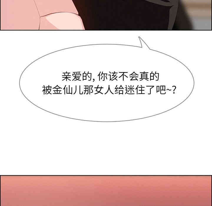 第62张