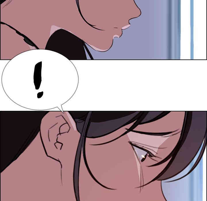 第87张