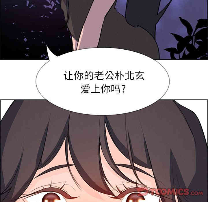 第30张