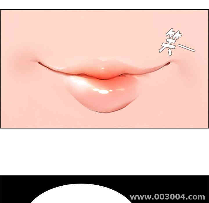 第34张