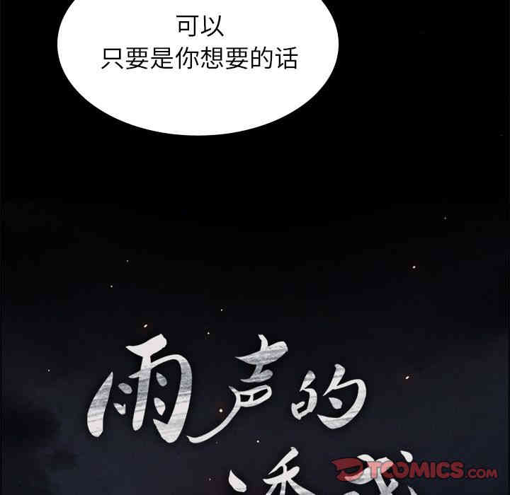 第35张