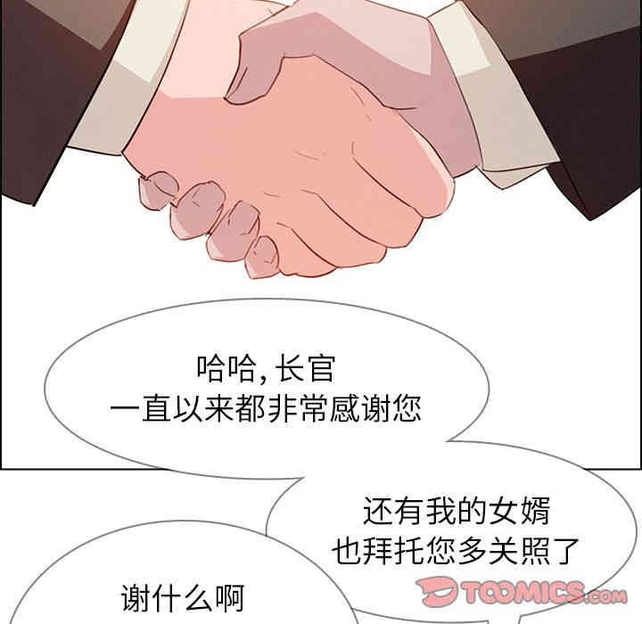 第47张