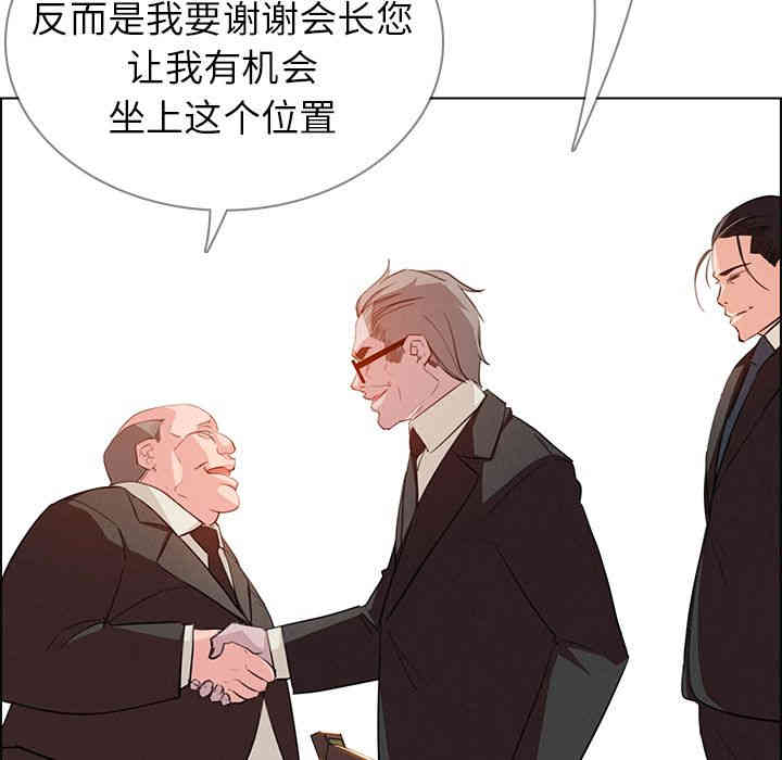 第50张