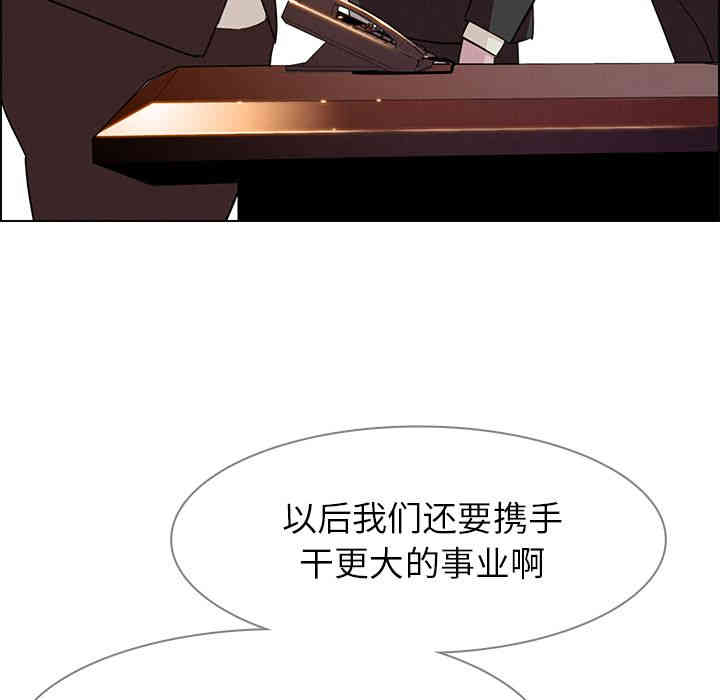 第51张
