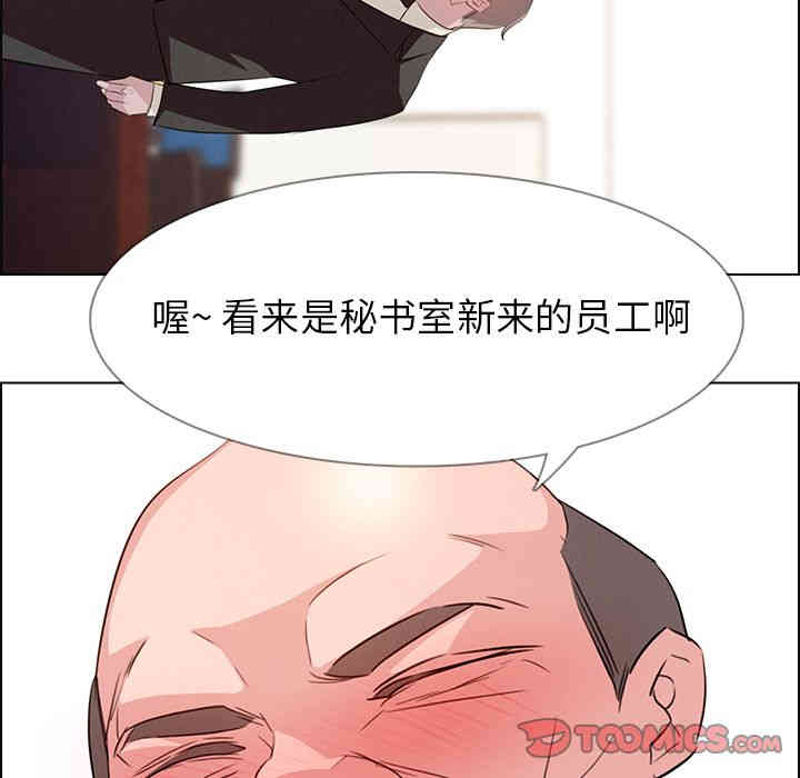 第77张