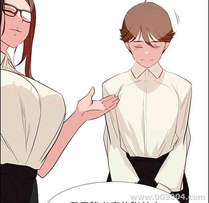 第82张
