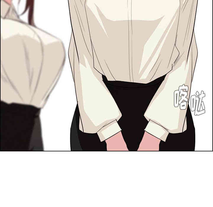第84张