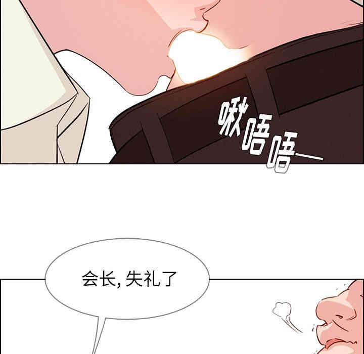 第92张