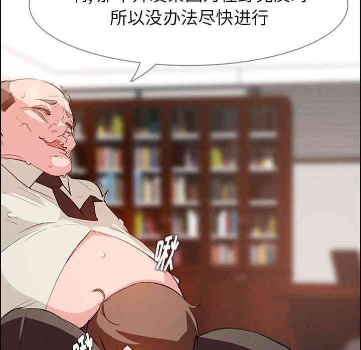 第114张