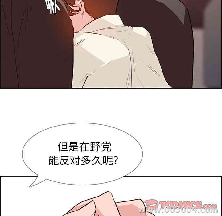 第115张