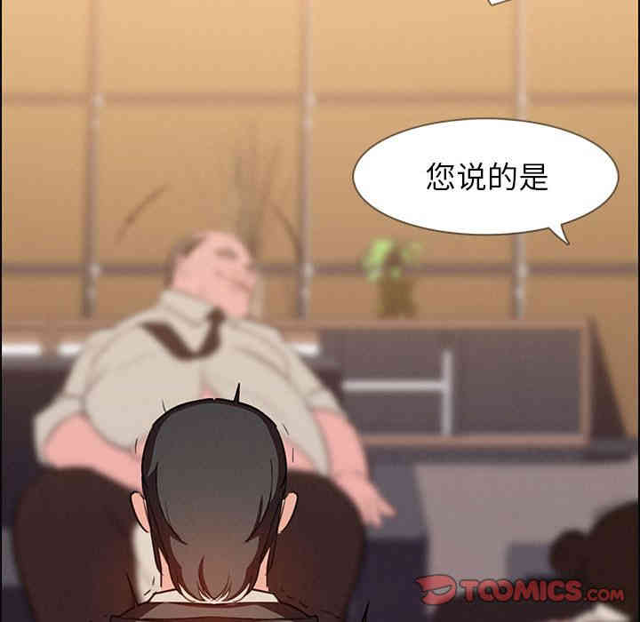 第118张