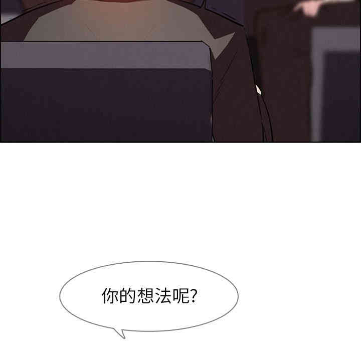 第119张