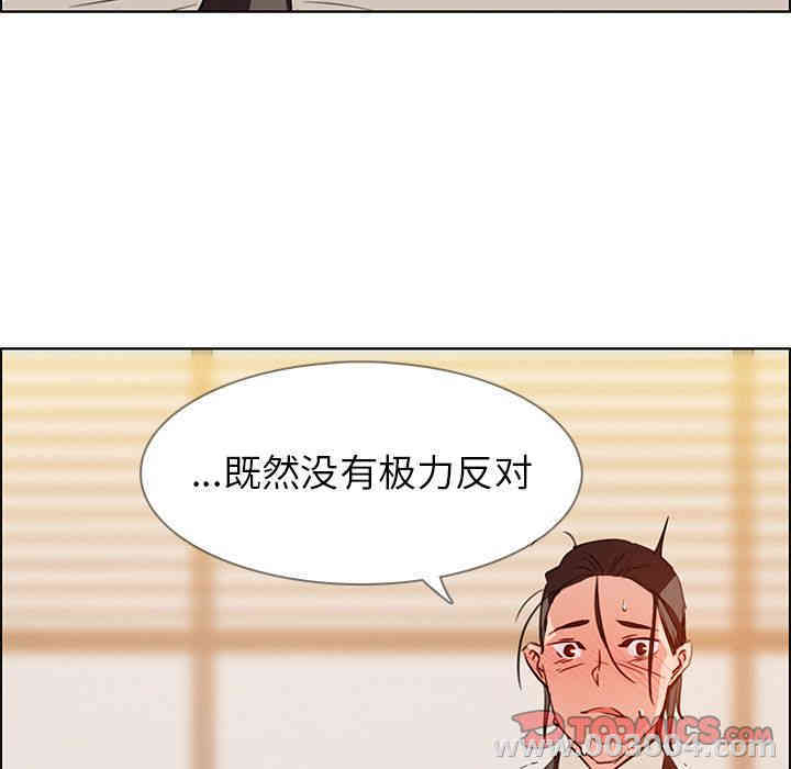 第121张