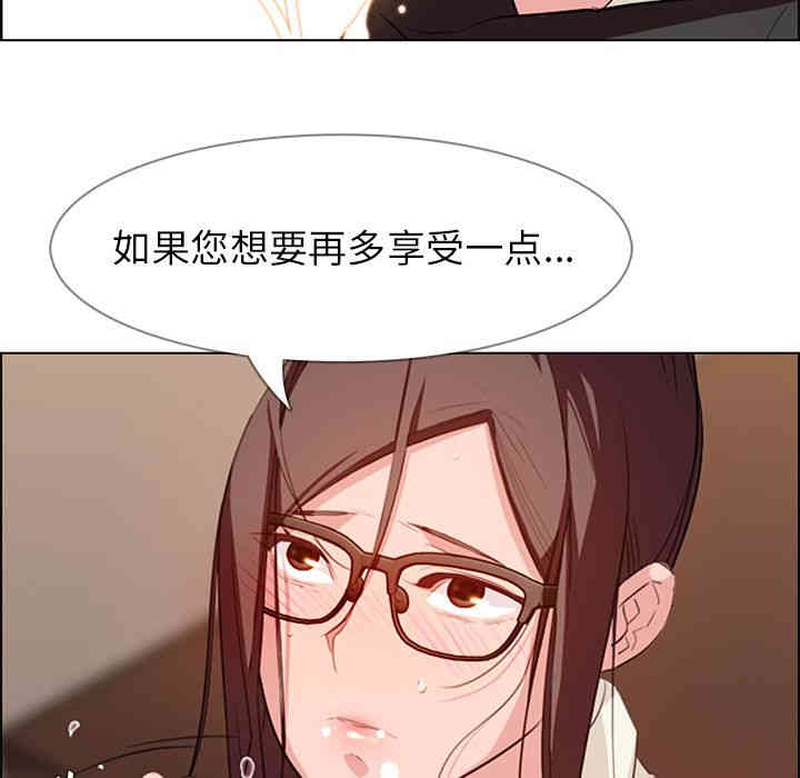 第2张