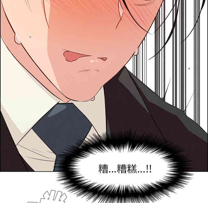 第8张