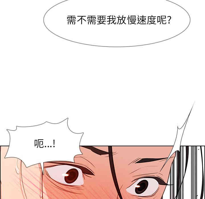 第5张