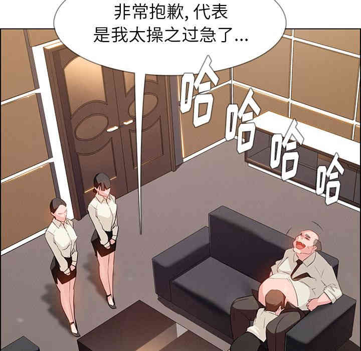 第24张