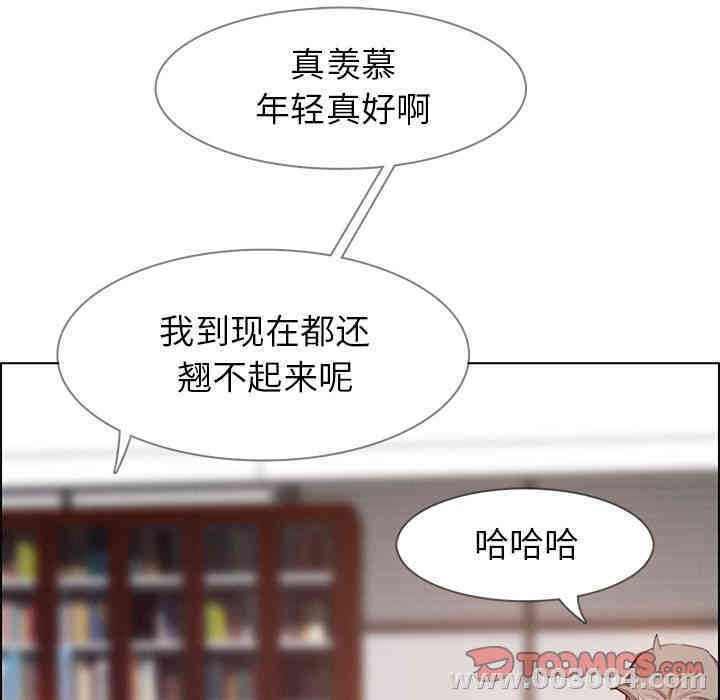 第28张
