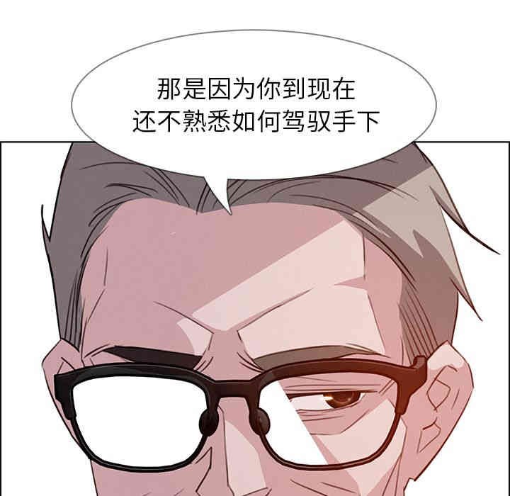 第31张