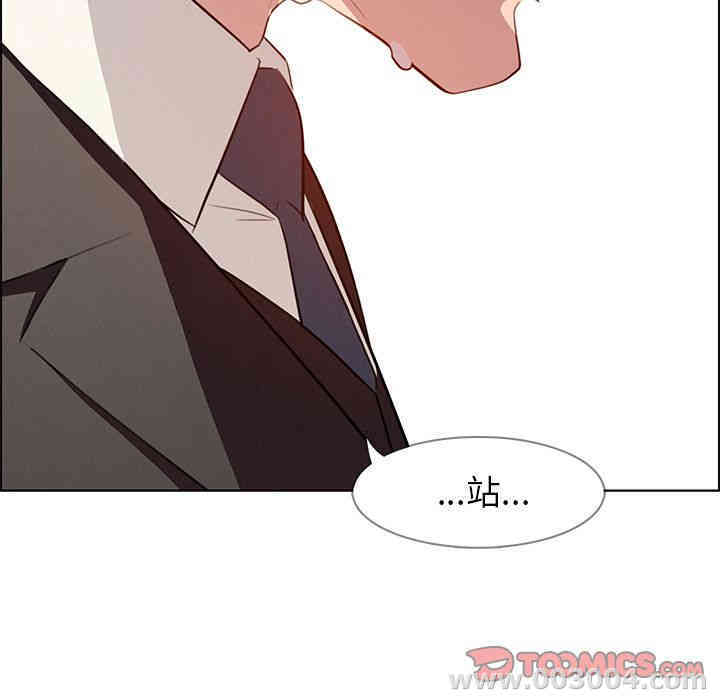 第40张