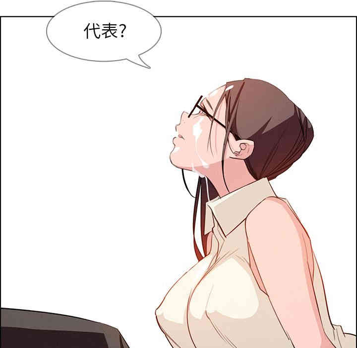 第41张