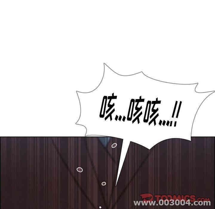 第63张