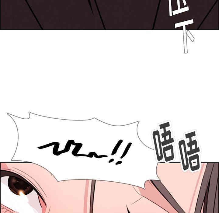 第71张