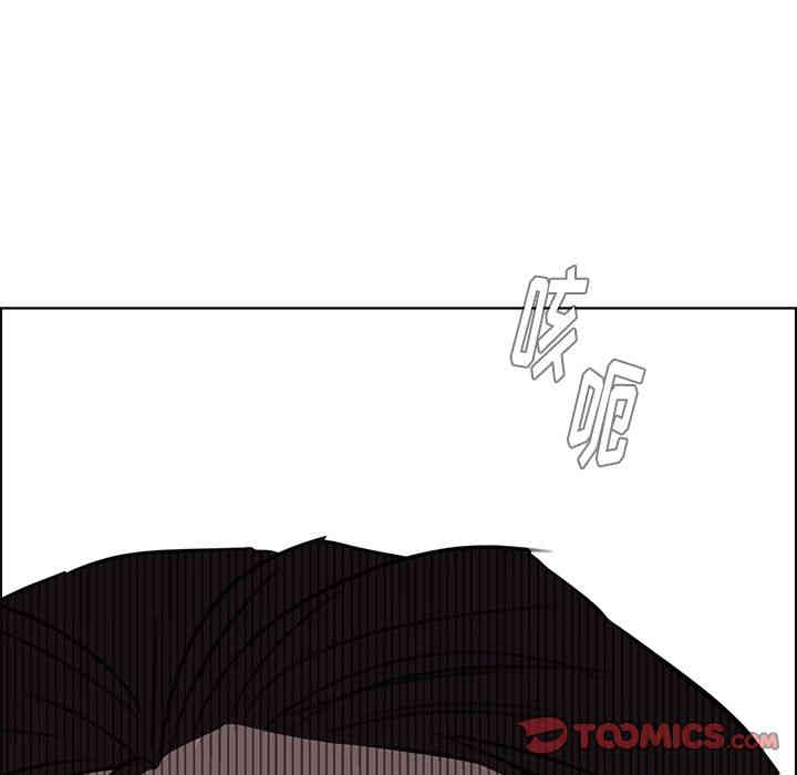 第93张