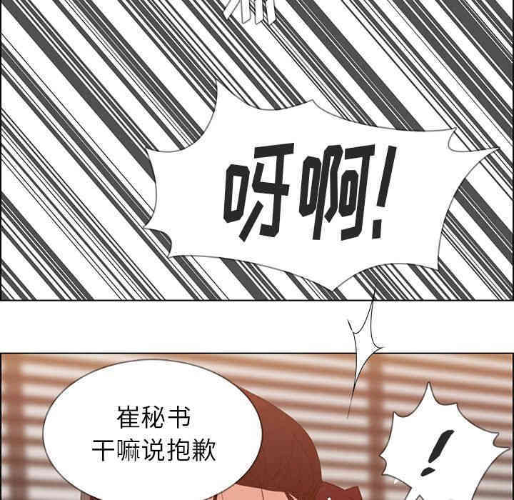 第14张