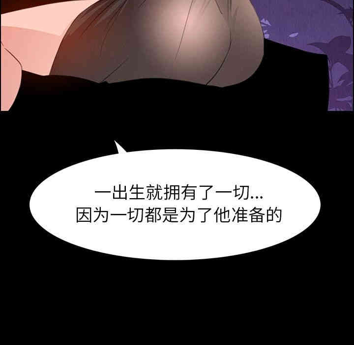 第40张