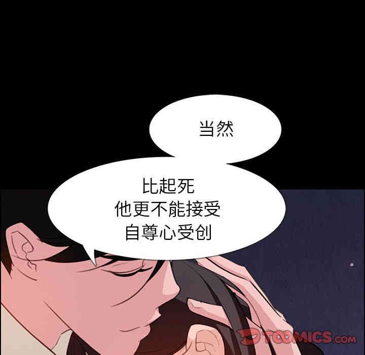 第41张
