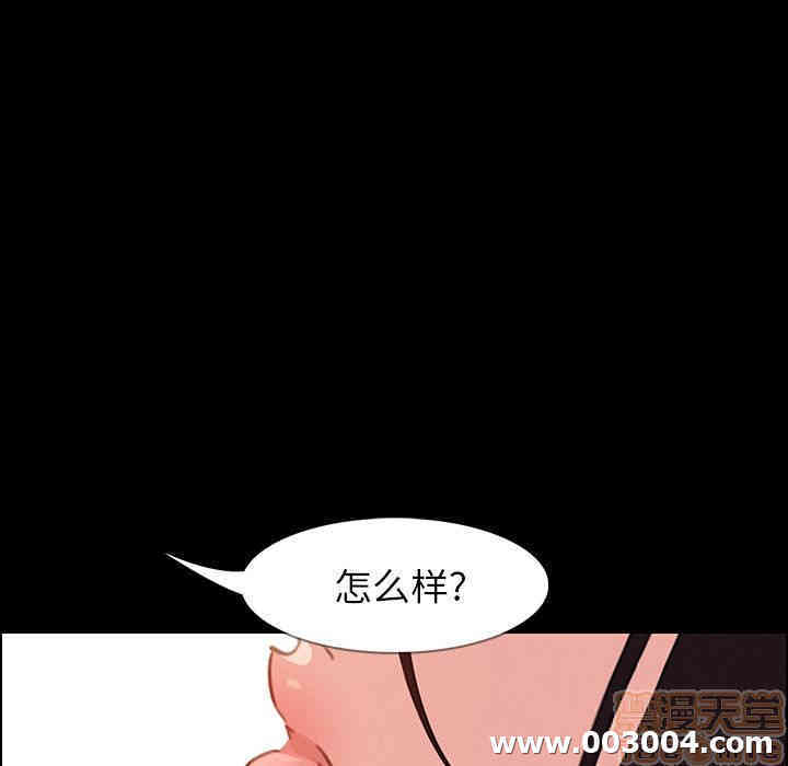 第46张