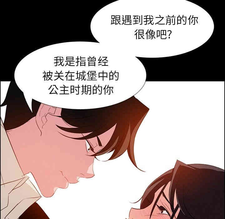 第50张