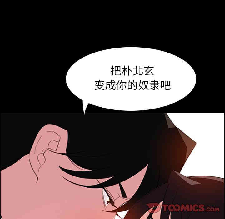 第54张