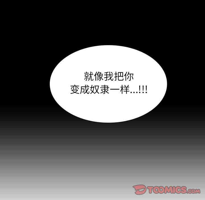 第60张
