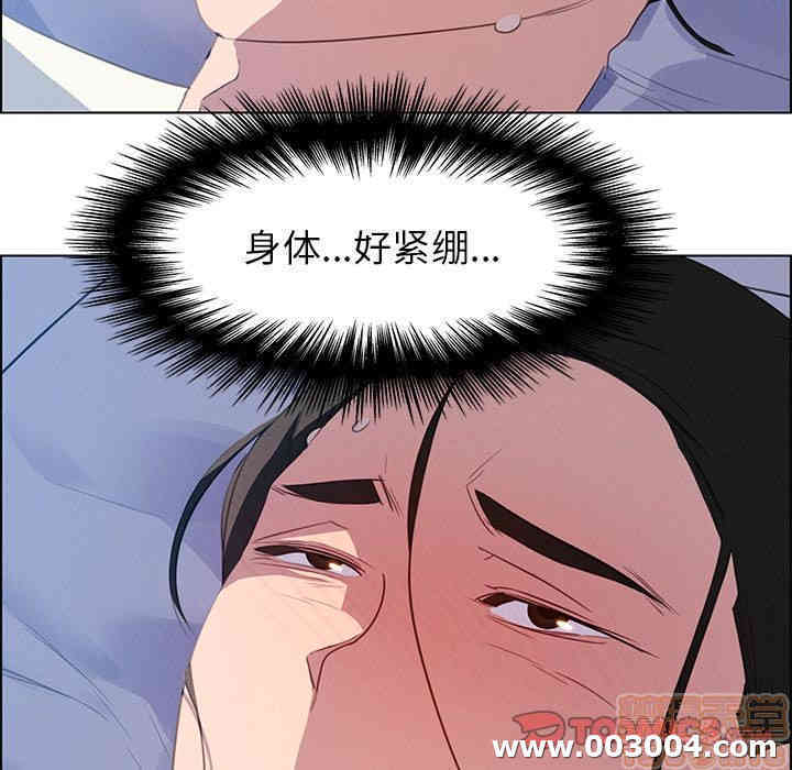 第65张