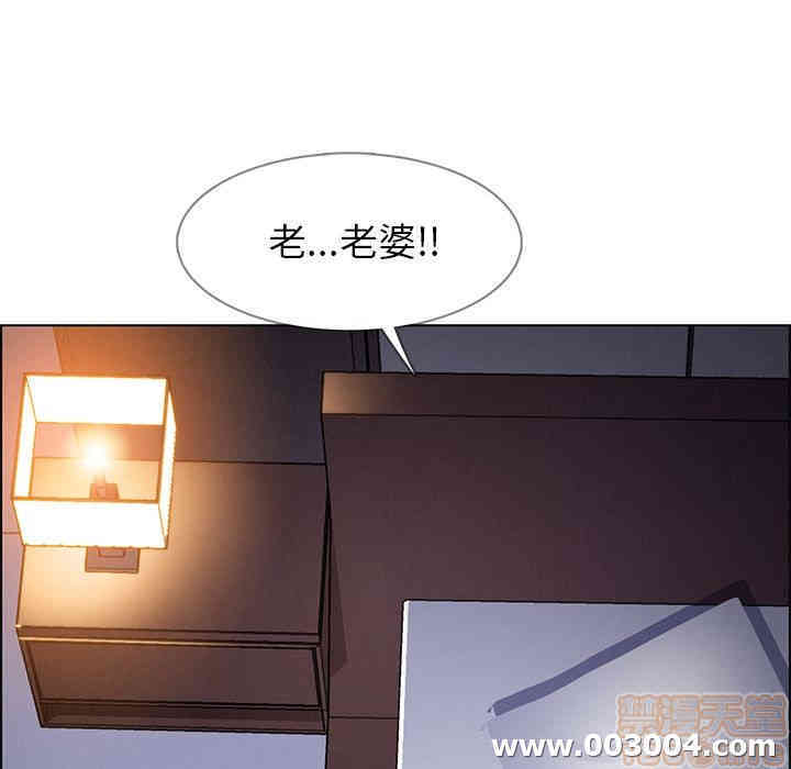 第85张