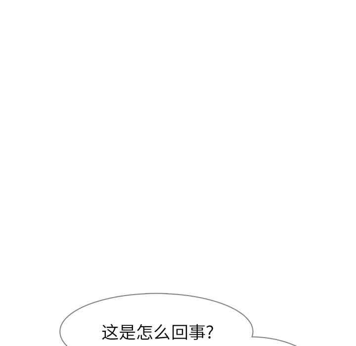 第97张