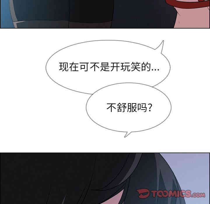第101张