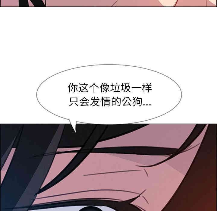 第117张