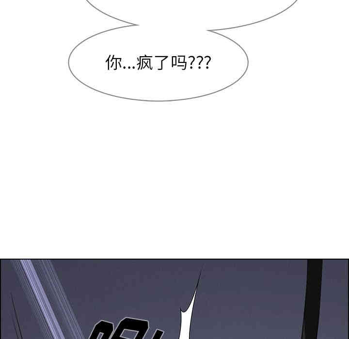 第120张